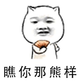 示例图片